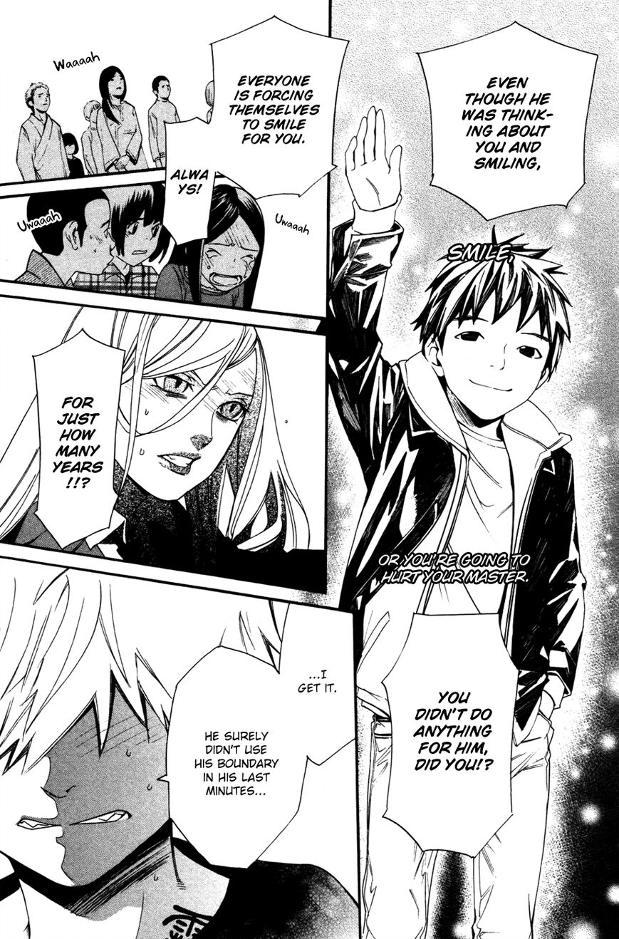 Noragami Chapter 16 page 39 - Chapter 16 : Hell