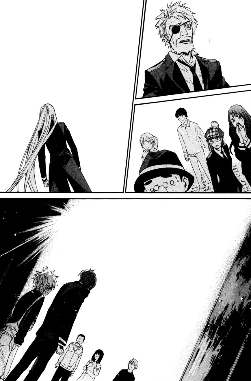 Noragami Chapter 16 page 46 - Chapter 16 : Hell