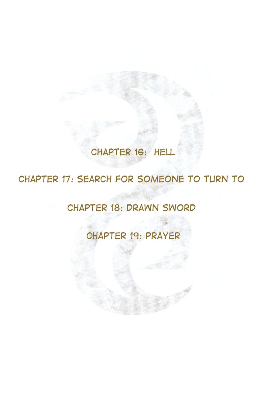 Noragami Chapter 16 page 5 - Chapter 16 : Hell