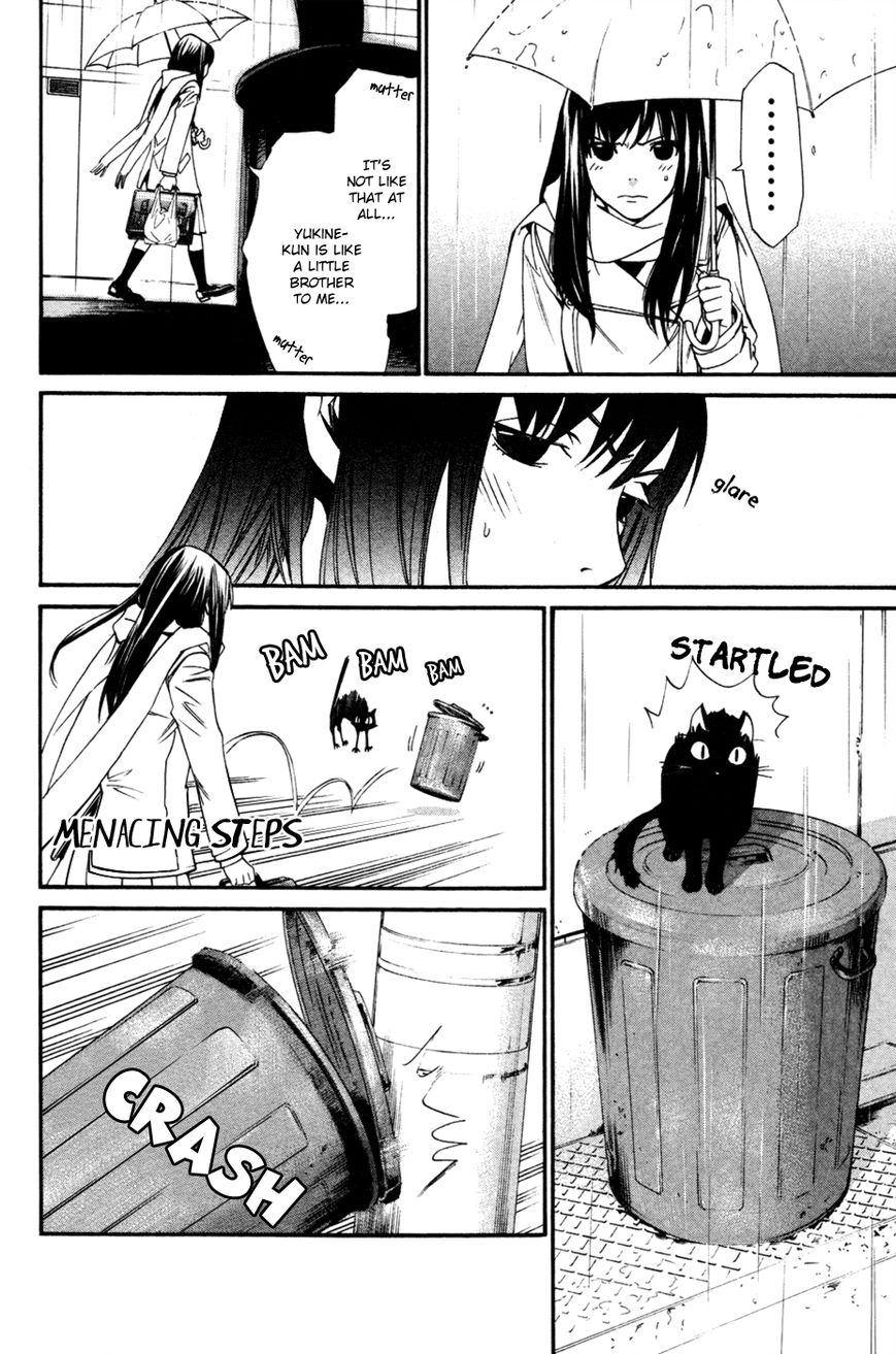 Noragami Chapter 16 page 9 - Chapter 16 : Hell