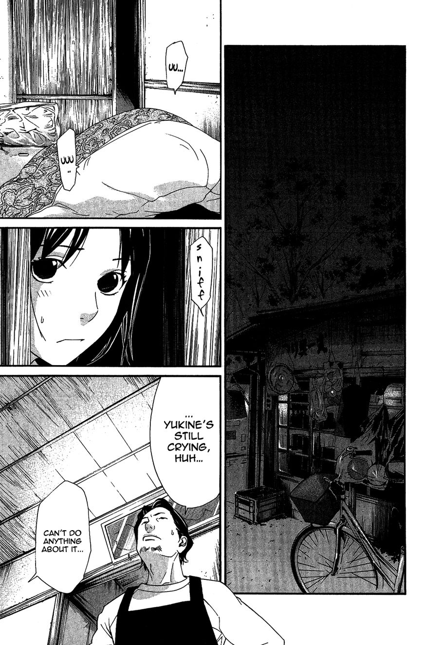 Noragami Chapter 17 page 13 - Chapter 17 : Yearning for Someone to Trust