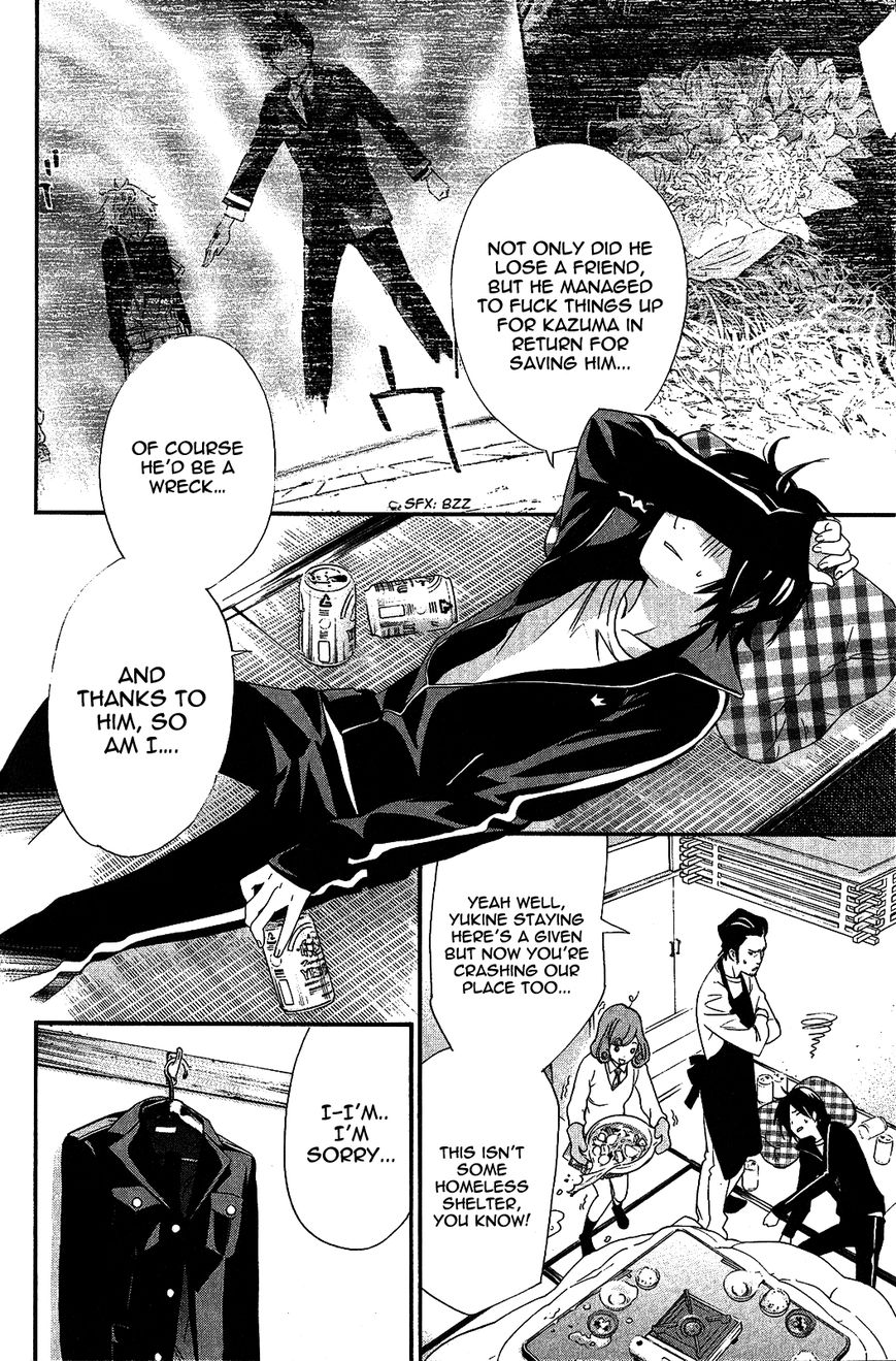 Noragami Chapter 17 page 14 - Chapter 17 : Yearning for Someone to Trust