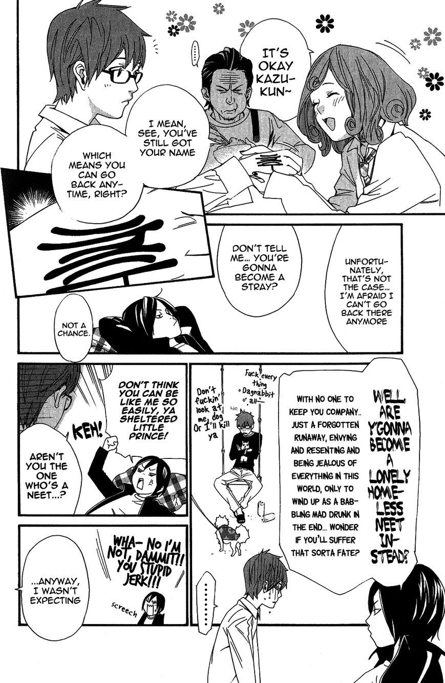 Noragami Chapter 17 page 18 - Chapter 17 : Yearning for Someone to Trust