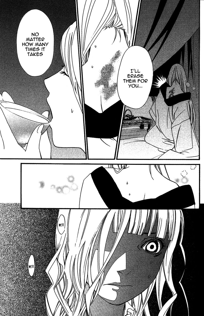 Noragami Chapter 17 page 21 - Chapter 17 : Yearning for Someone to Trust
