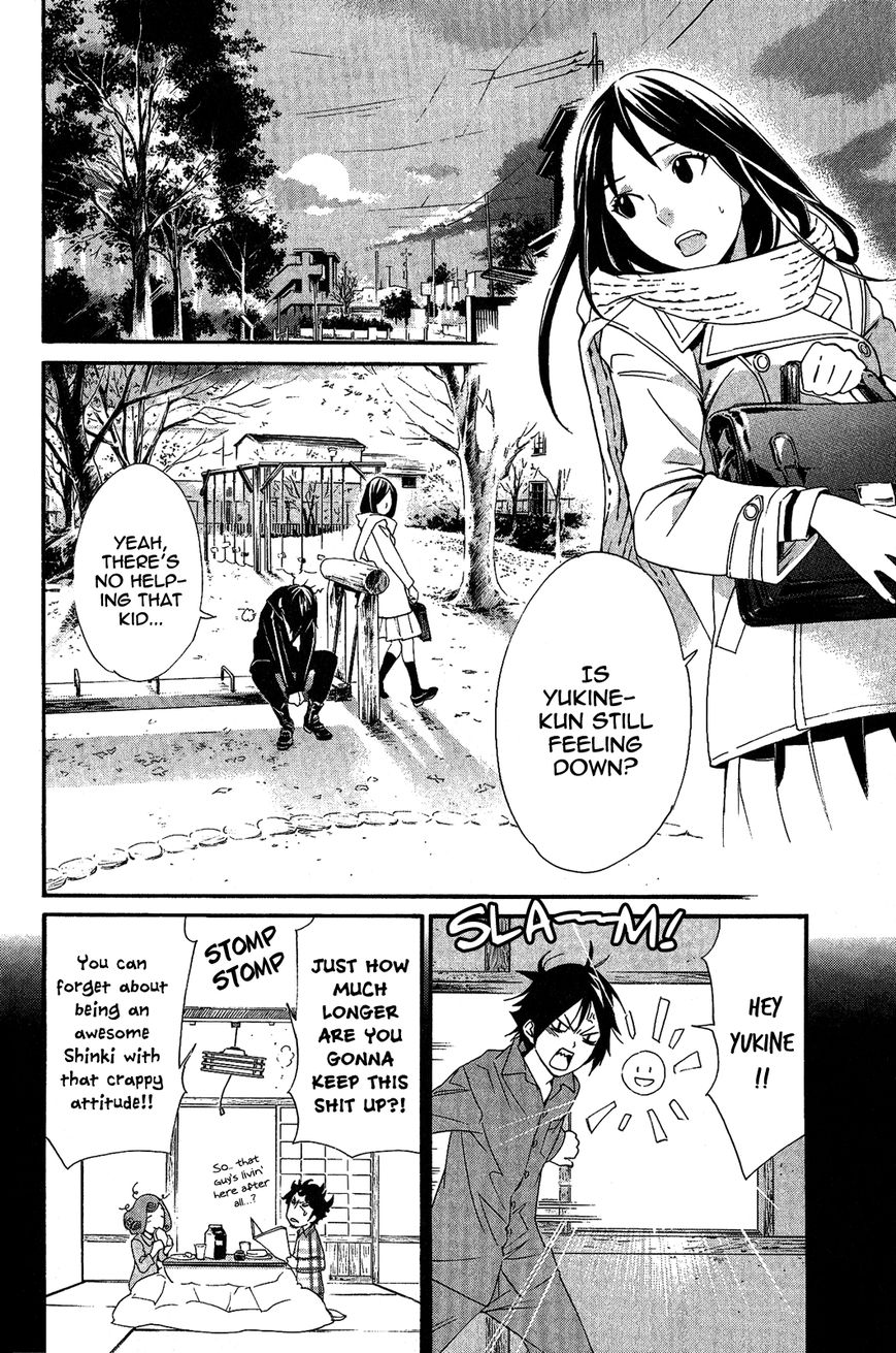 Noragami Chapter 17 page 22 - Chapter 17 : Yearning for Someone to Trust