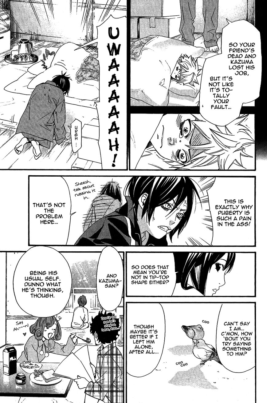 Noragami Chapter 17 page 23 - Chapter 17 : Yearning for Someone to Trust