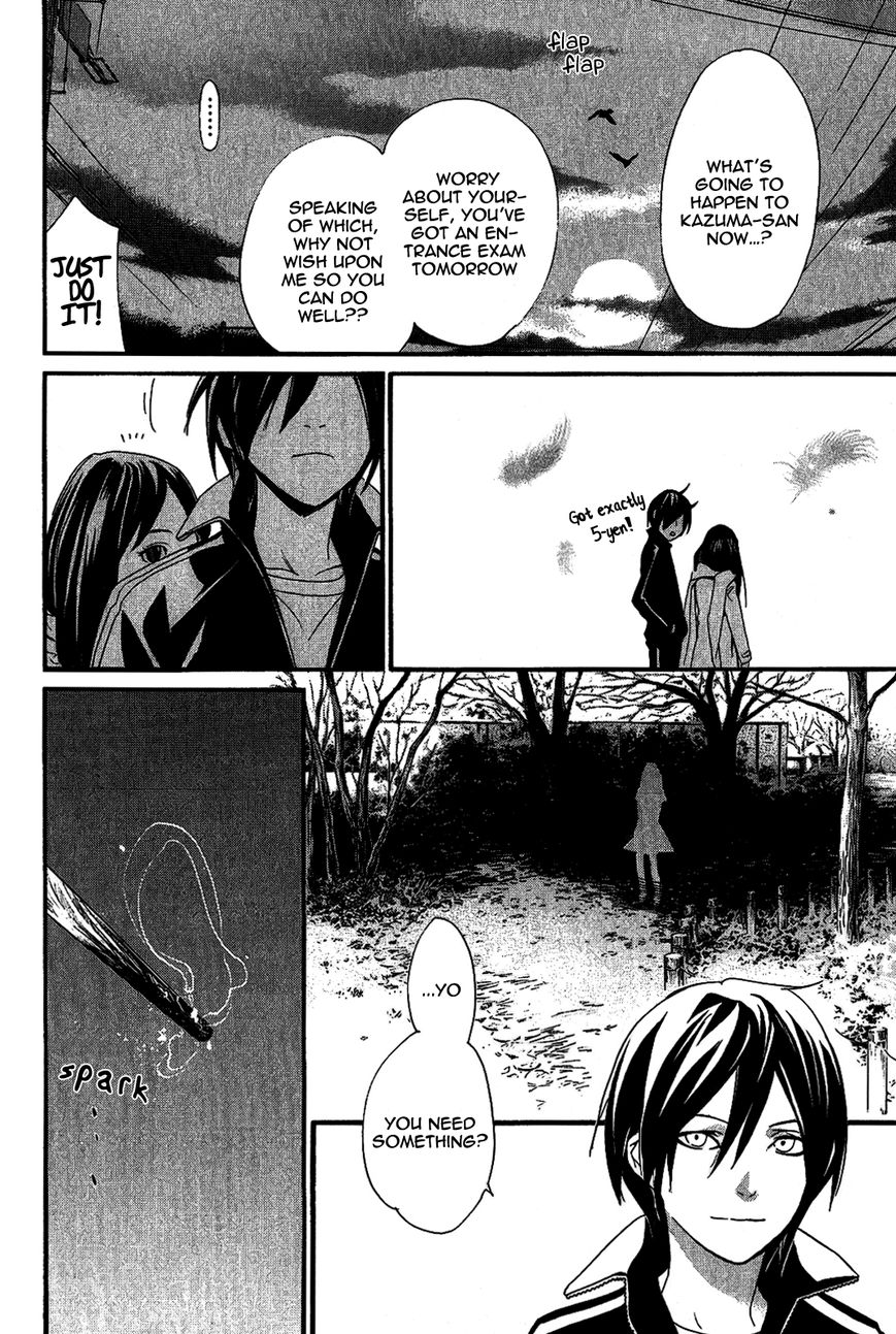 Noragami Chapter 17 page 24 - Chapter 17 : Yearning for Someone to Trust