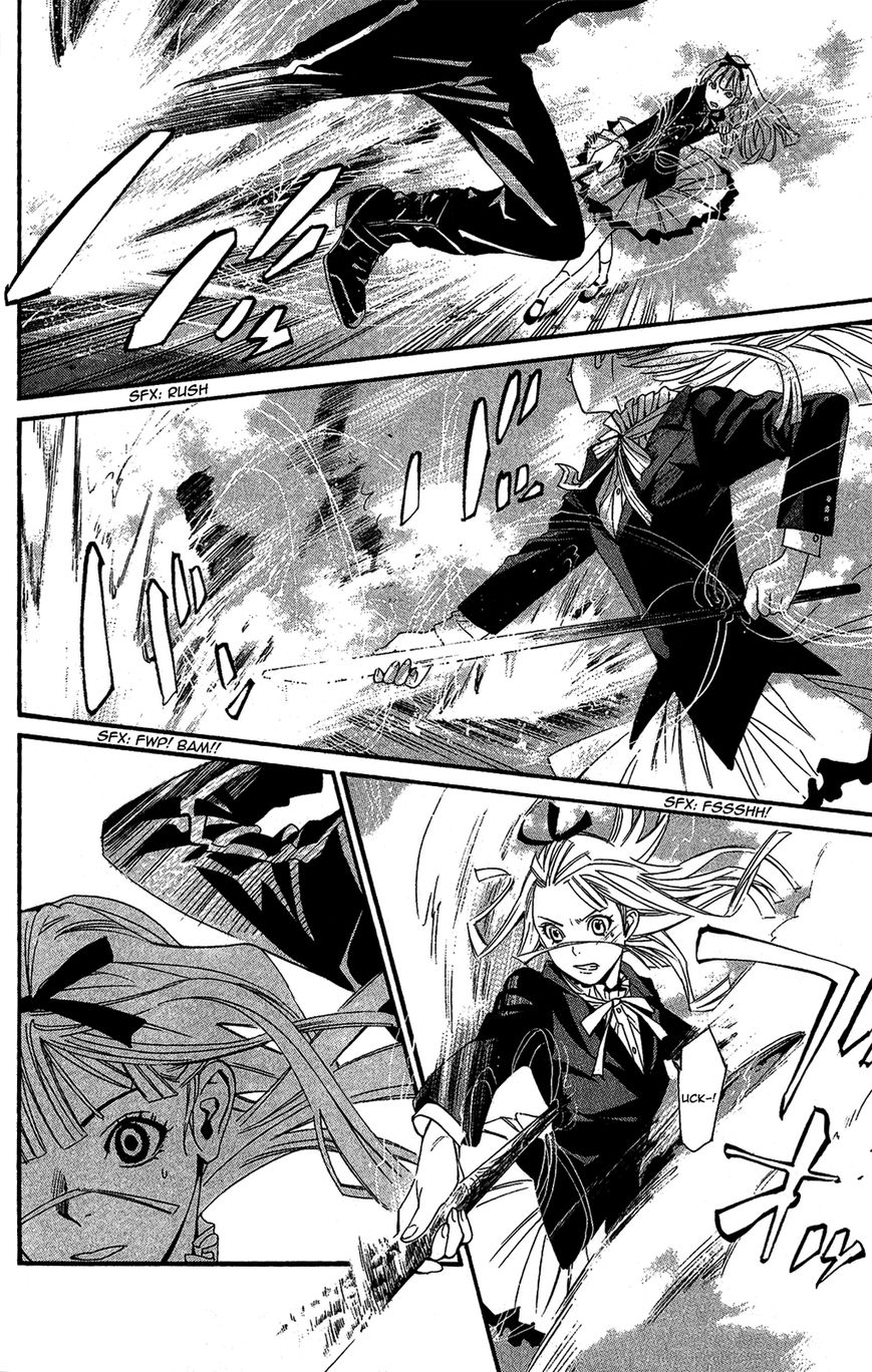 Noragami Chapter 17 page 32 - Chapter 17 : Yearning for Someone to Trust
