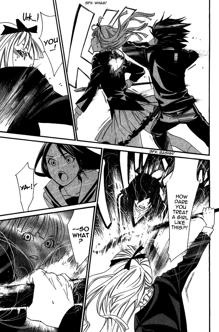 Noragami Chapter 17 page 33 - Chapter 17 : Yearning for Someone to Trust
