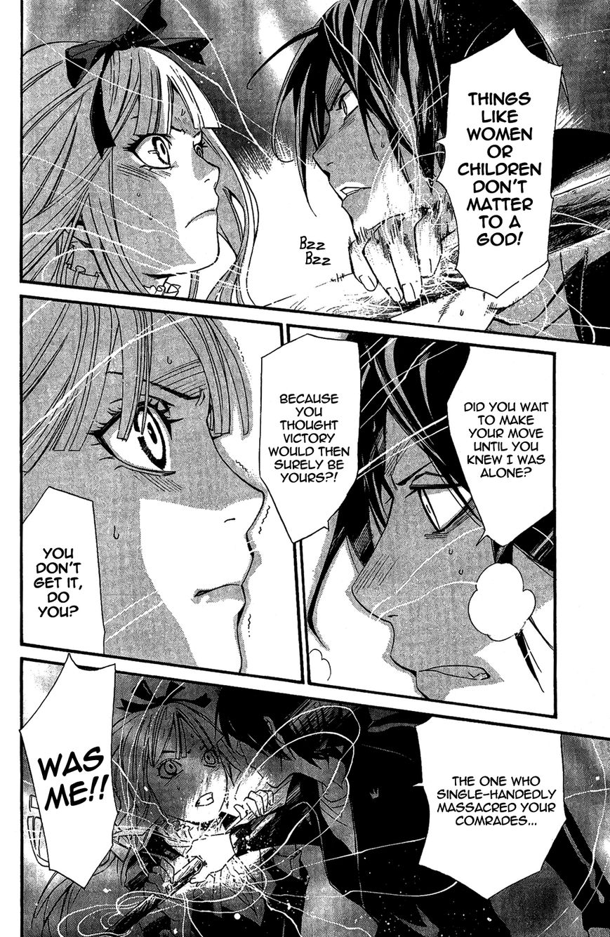 Noragami Chapter 17 page 34 - Chapter 17 : Yearning for Someone to Trust