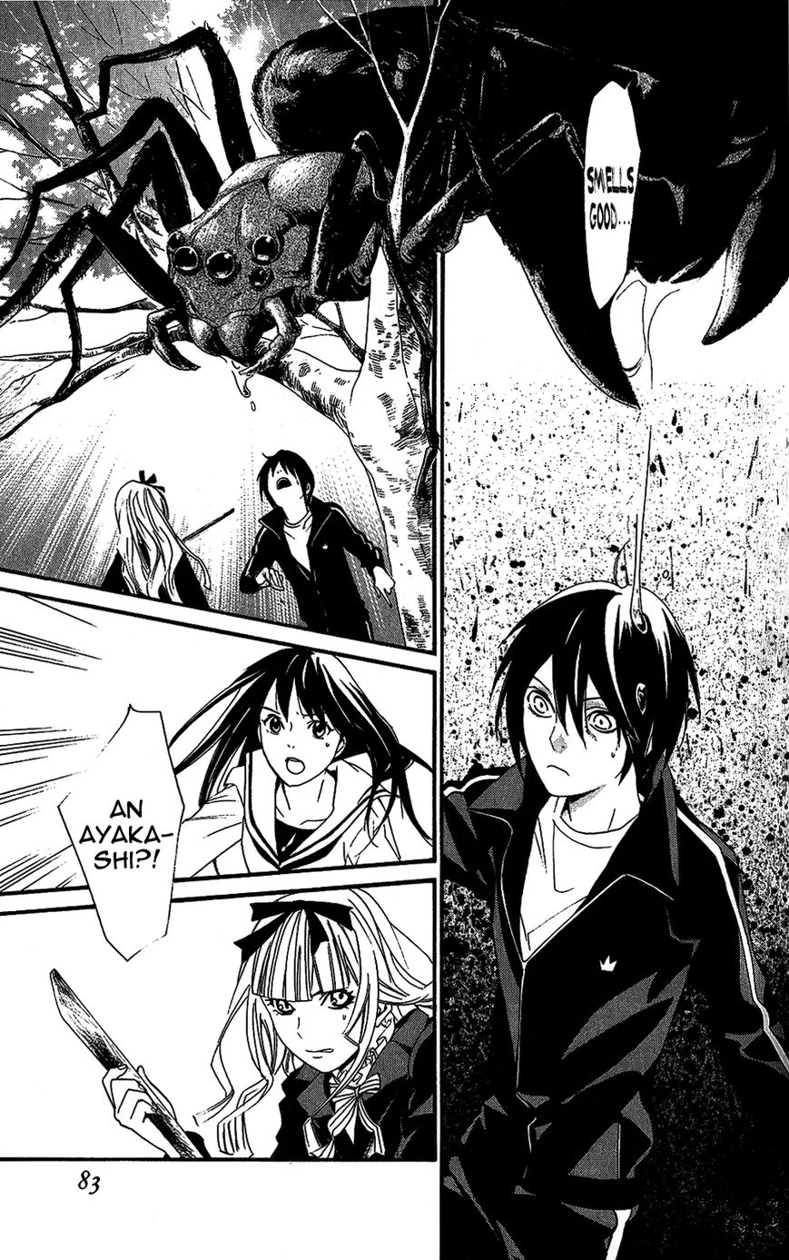 Noragami Chapter 17 page 35 - Chapter 17 : Yearning for Someone to Trust
