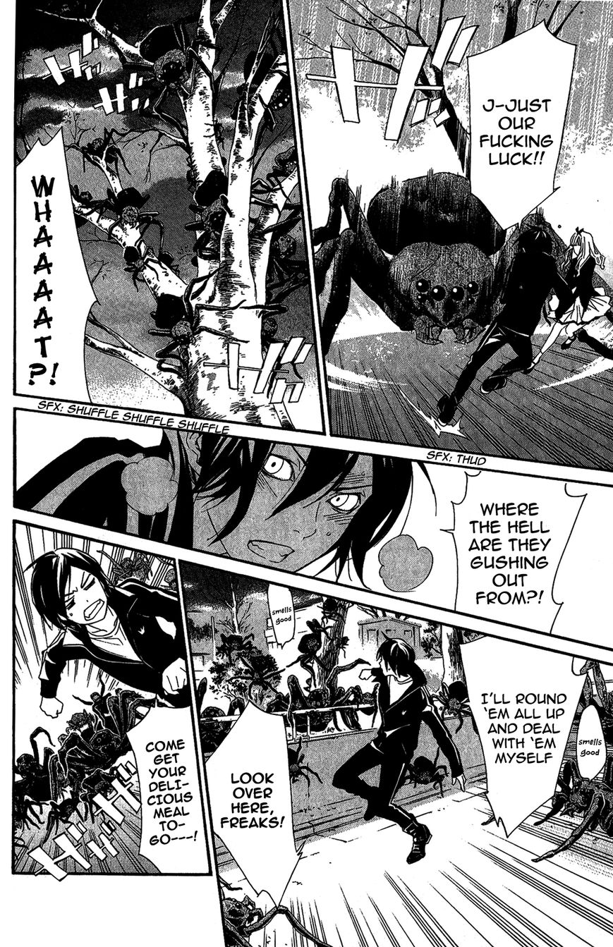 Noragami Chapter 17 page 36 - Chapter 17 : Yearning for Someone to Trust