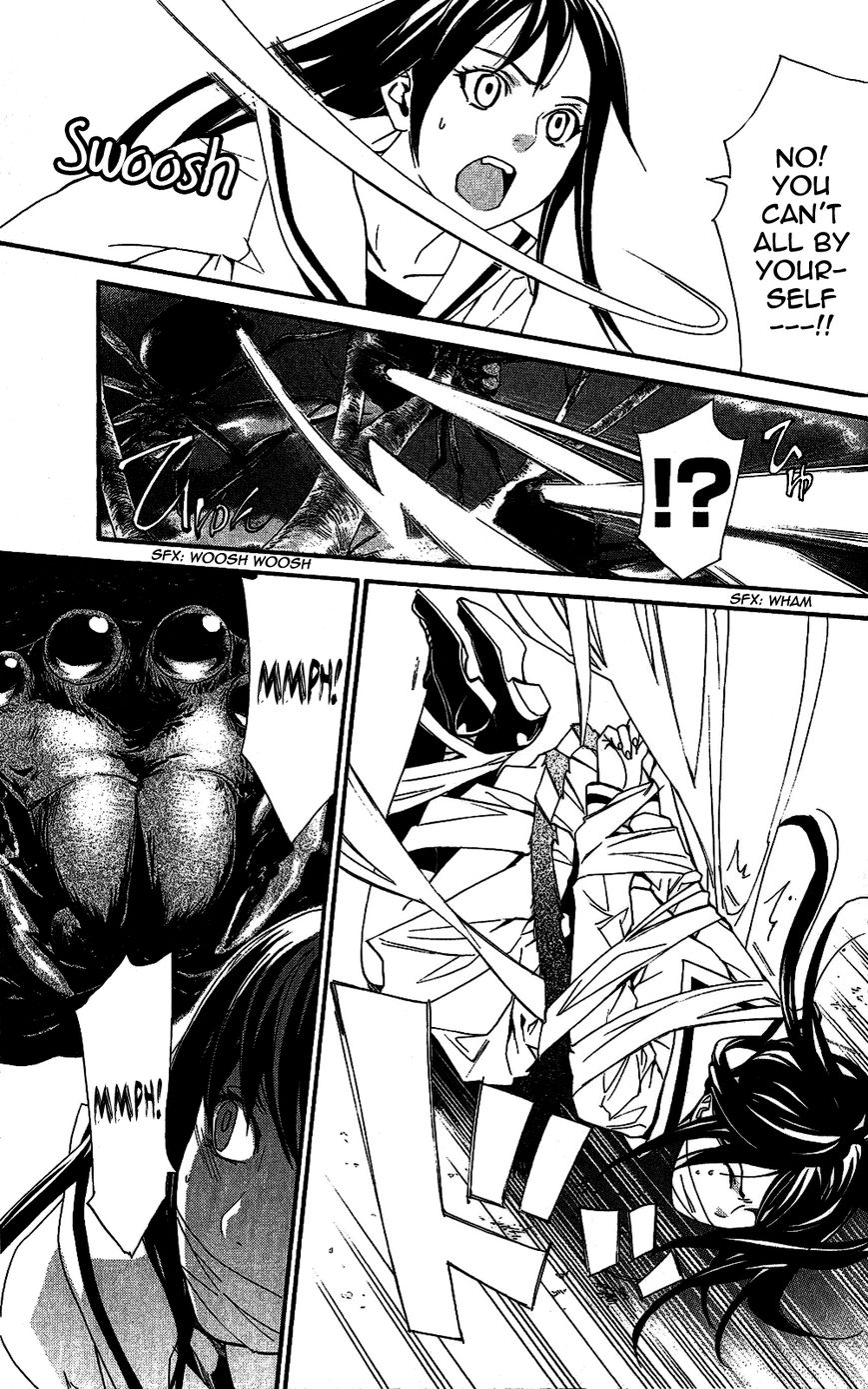 Noragami Chapter 17 page 37 - Chapter 17 : Yearning for Someone to Trust
