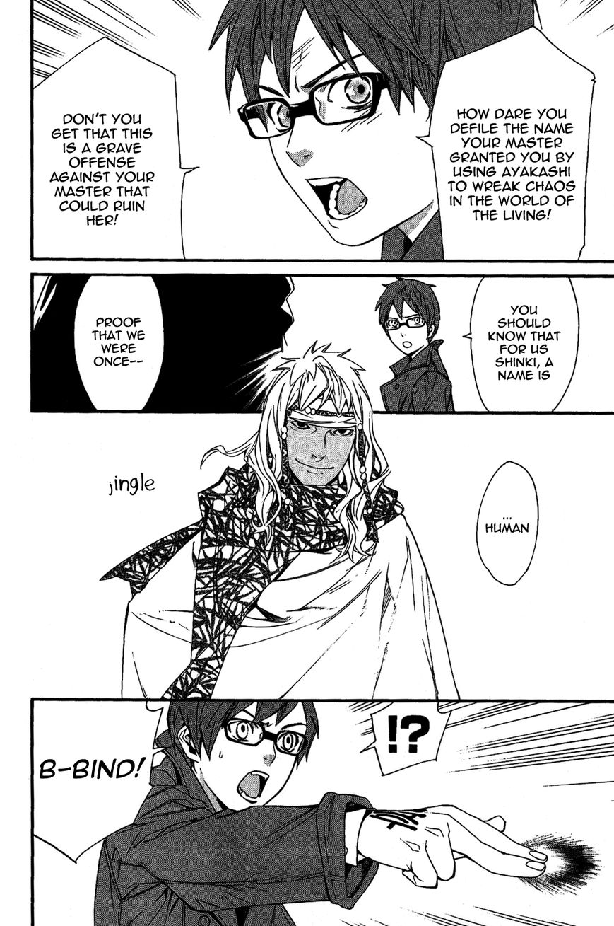 Noragami Chapter 17 page 42 - Chapter 17 : Yearning for Someone to Trust