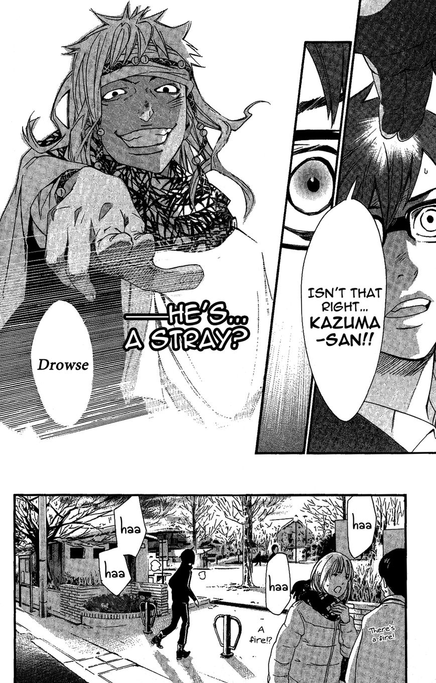 Noragami Chapter 17 page 44 - Chapter 17 : Yearning for Someone to Trust