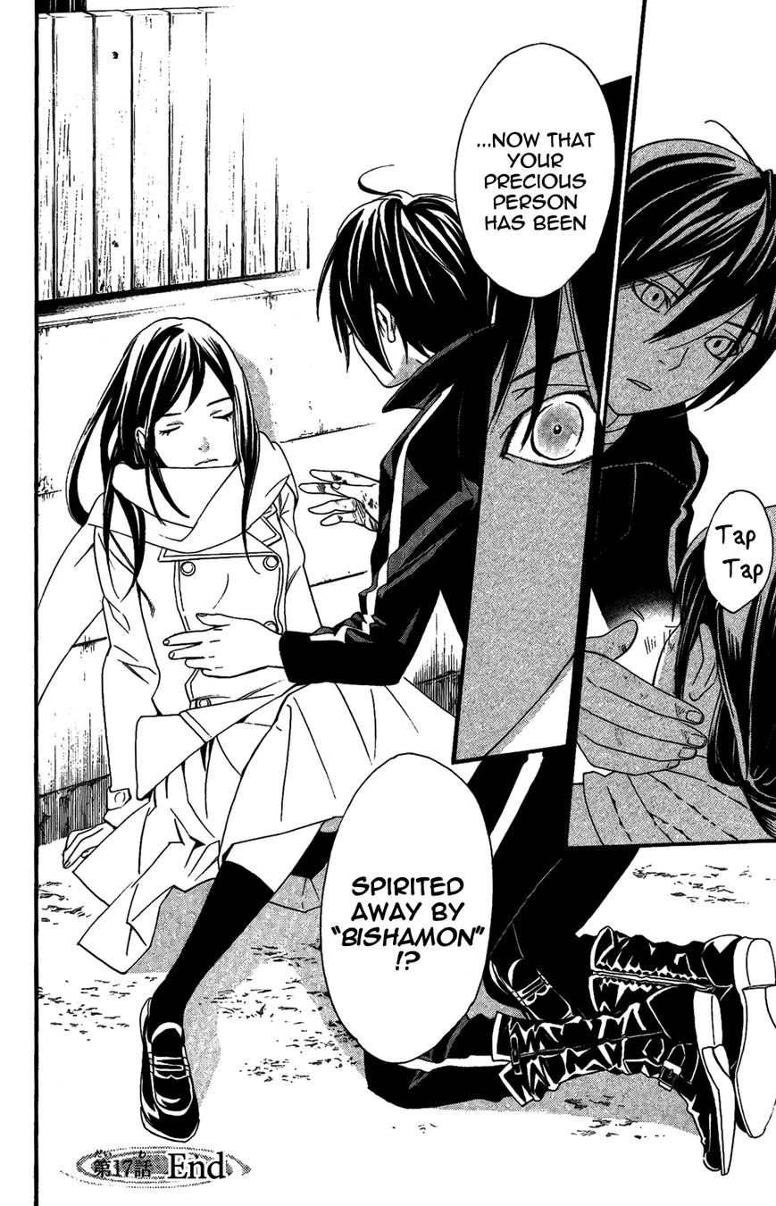 Noragami Chapter 17 page 46 - Chapter 17 : Yearning for Someone to Trust