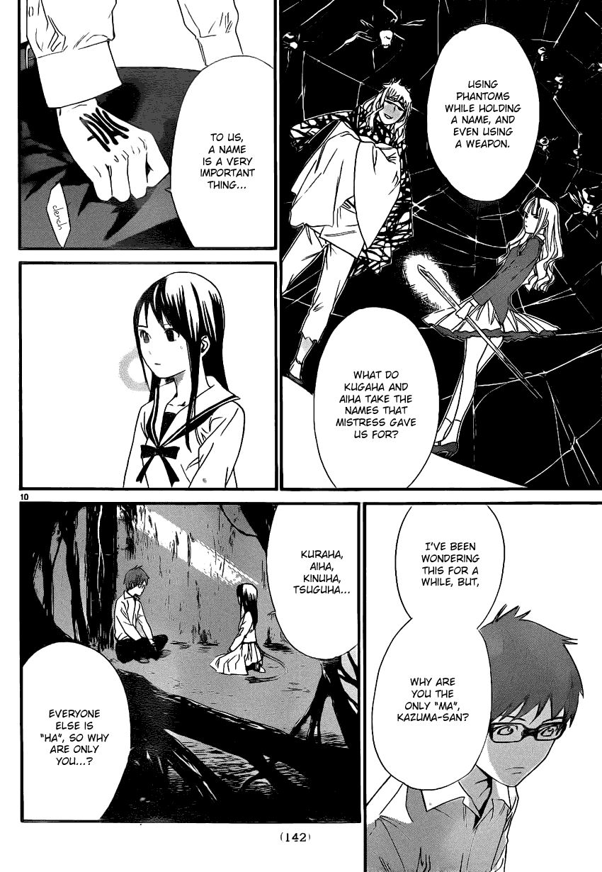 Noragami Chapter 18 page 10 - Chapter 18 : Naked Blade