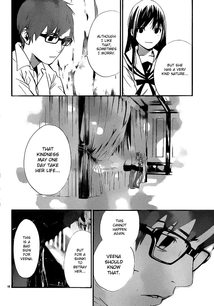 Noragami Chapter 18 page 15 - Chapter 18 : Naked Blade