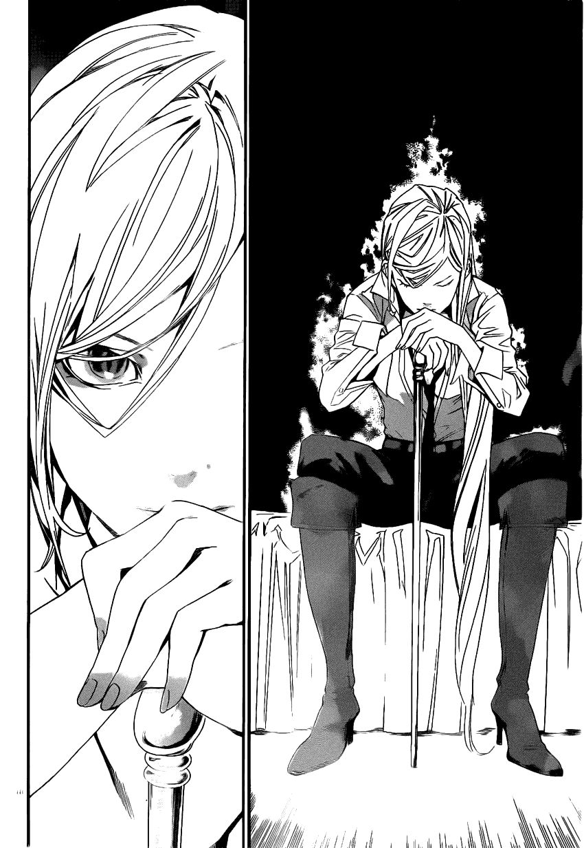 Noragami Chapter 18 page 17 - Chapter 18 : Naked Blade