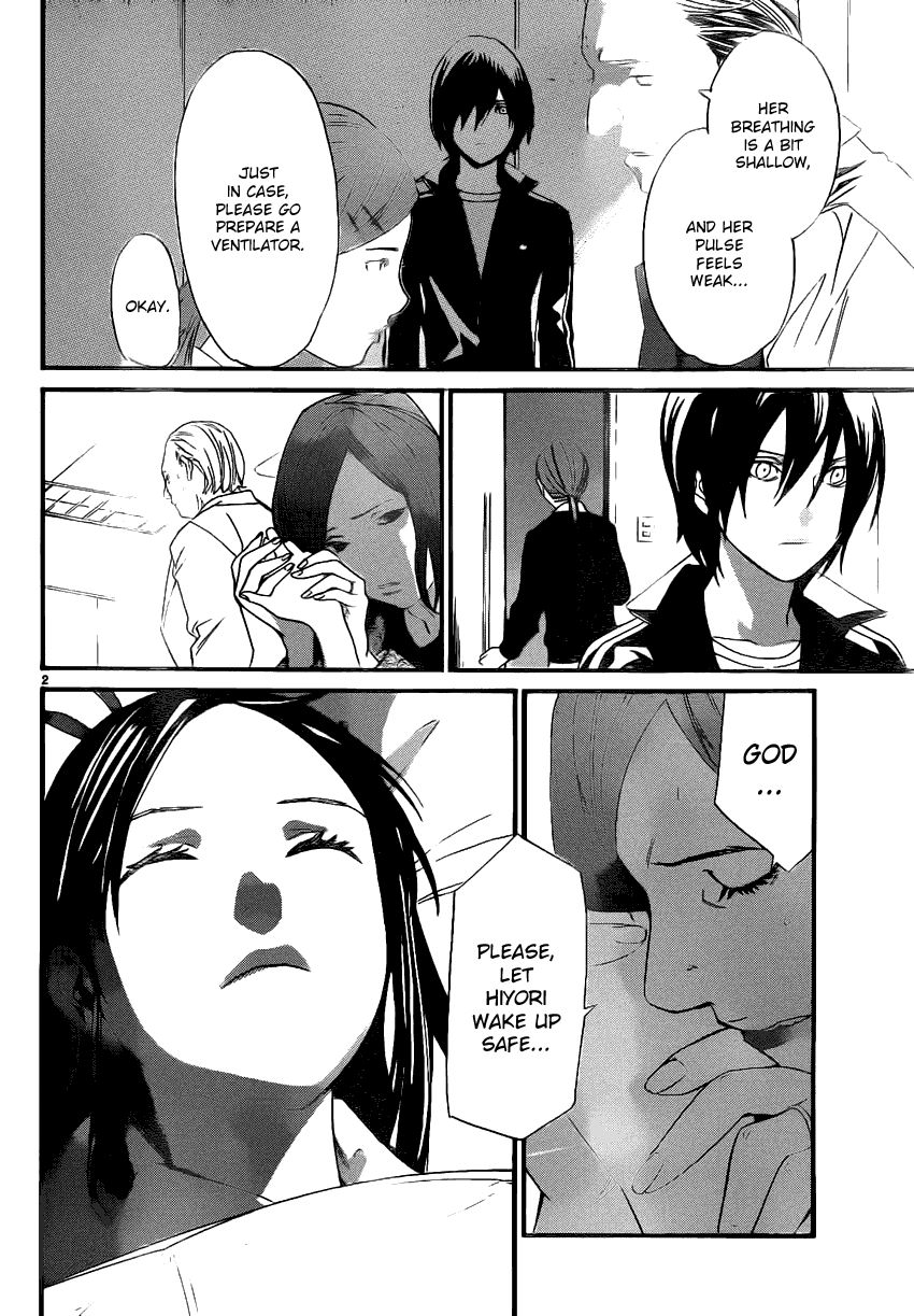 Noragami Chapter 18 page 2 - Chapter 18 : Naked Blade
