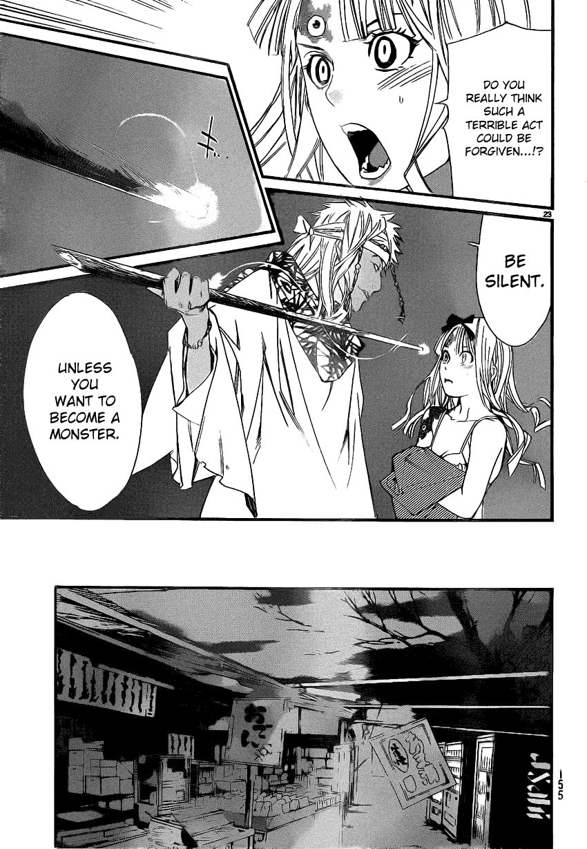 Noragami Chapter 18 page 22 - Chapter 18 : Naked Blade