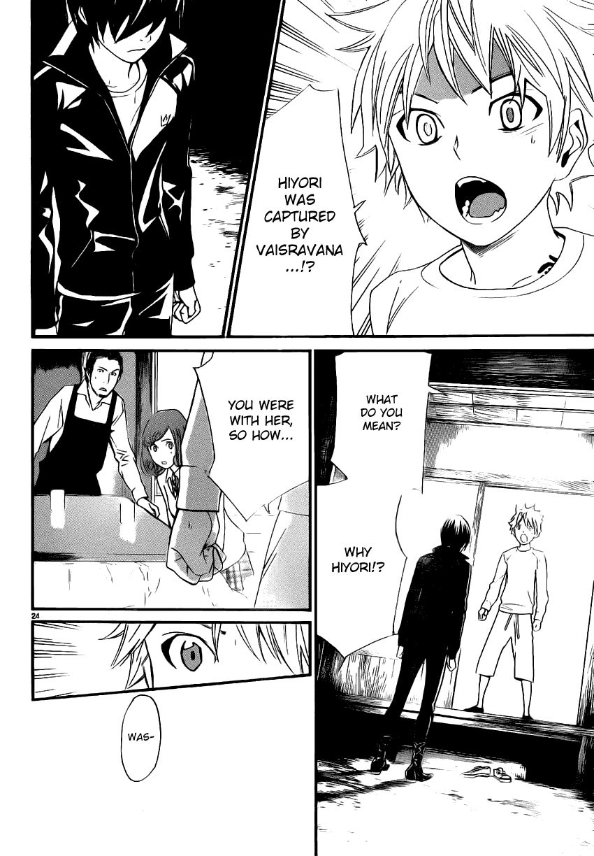 Noragami Chapter 18 page 23 - Chapter 18 : Naked Blade