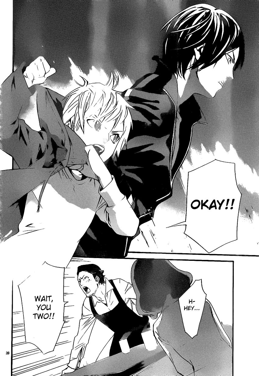 Noragami Chapter 18 page 25 - Chapter 18 : Naked Blade