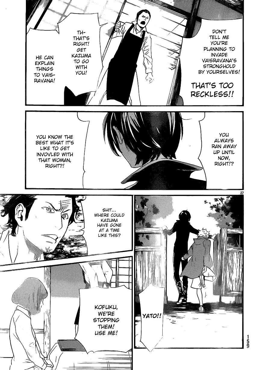 Noragami Chapter 18 page 26 - Chapter 18 : Naked Blade
