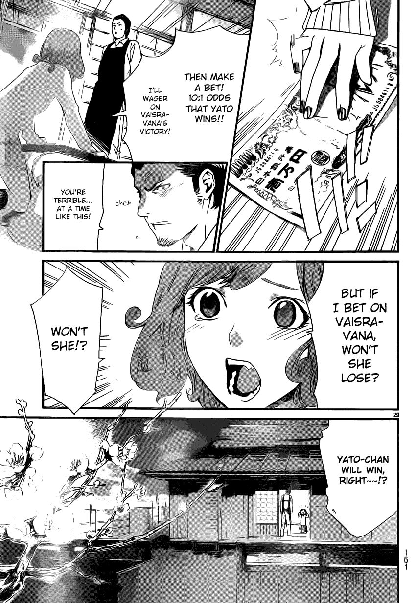Noragami Chapter 18 page 28 - Chapter 18 : Naked Blade