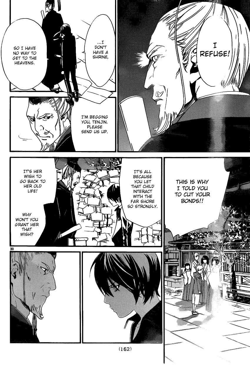 Noragami Chapter 18 page 29 - Chapter 18 : Naked Blade