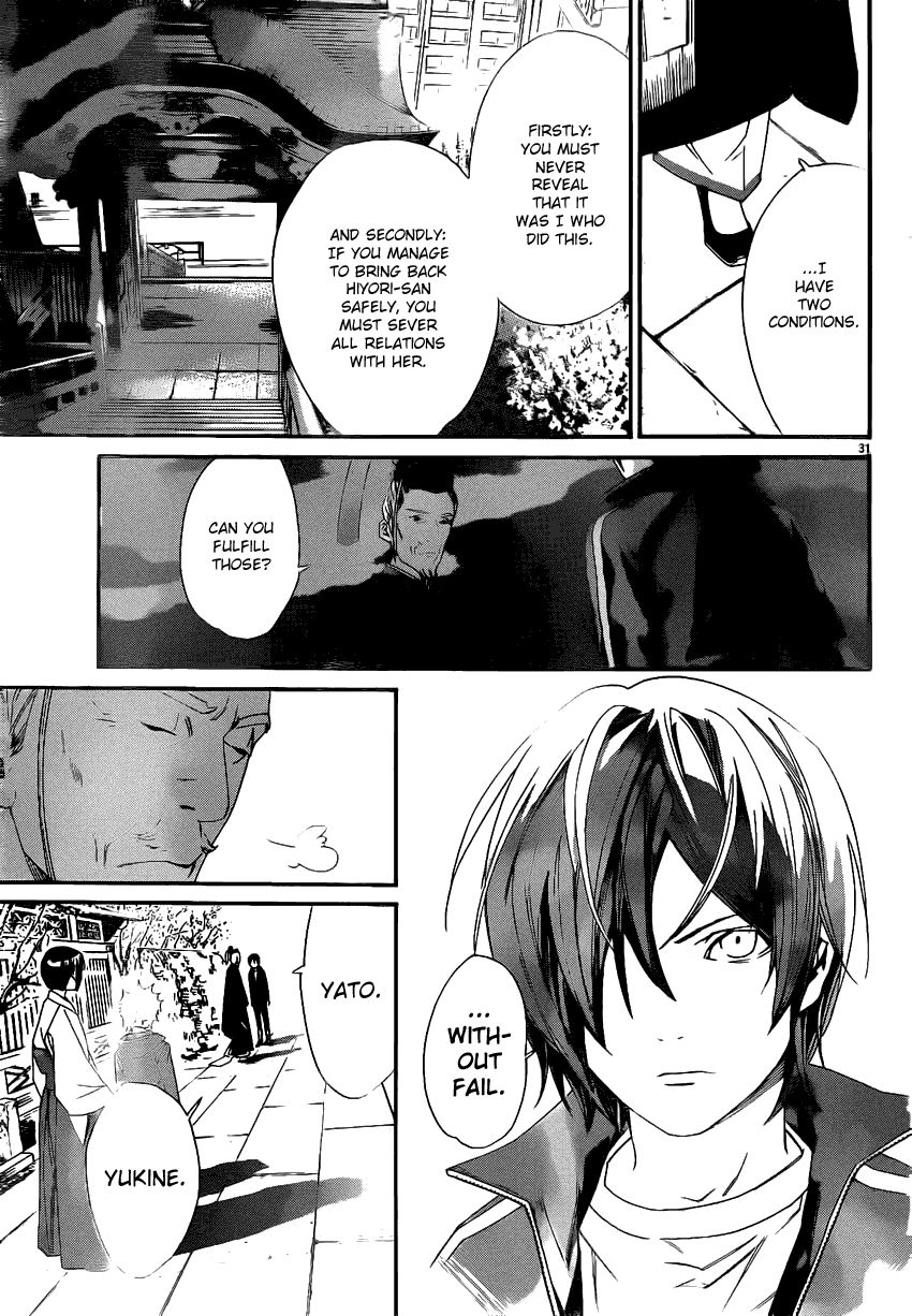 Noragami Chapter 18 page 30 - Chapter 18 : Naked Blade
