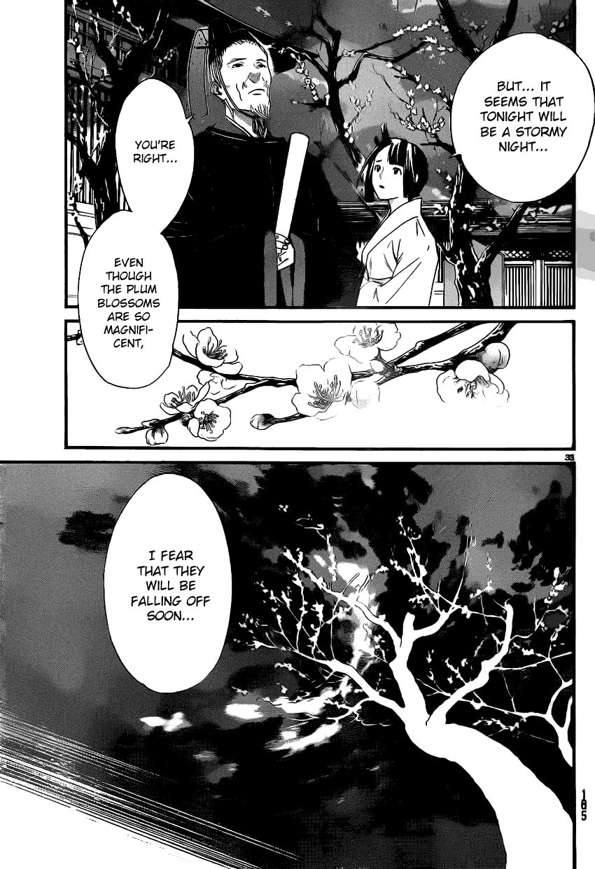 Noragami Chapter 18 page 32 - Chapter 18 : Naked Blade