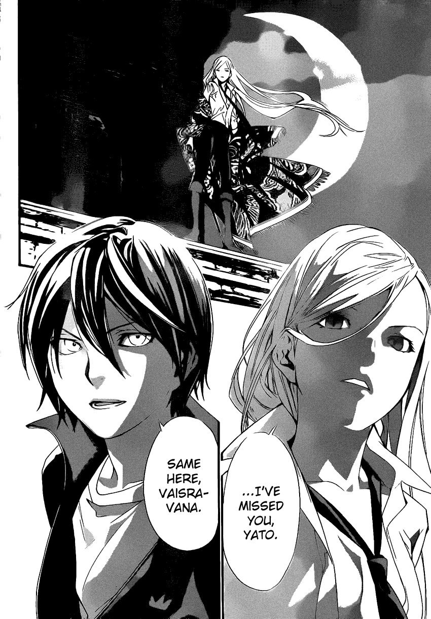 Noragami Chapter 18 page 34 - Chapter 18 : Naked Blade