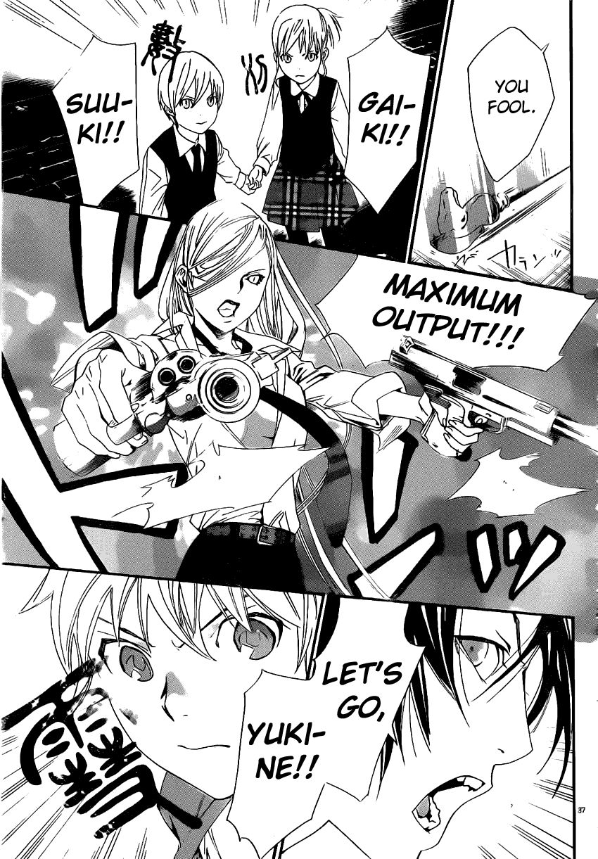 Noragami Chapter 18 page 35 - Chapter 18 : Naked Blade