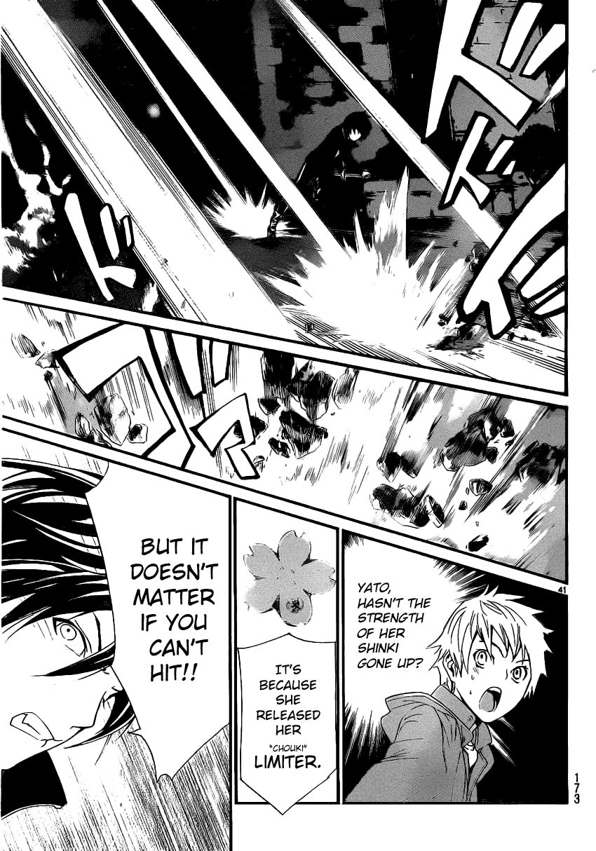 Noragami Chapter 18 page 38 - Chapter 18 : Naked Blade