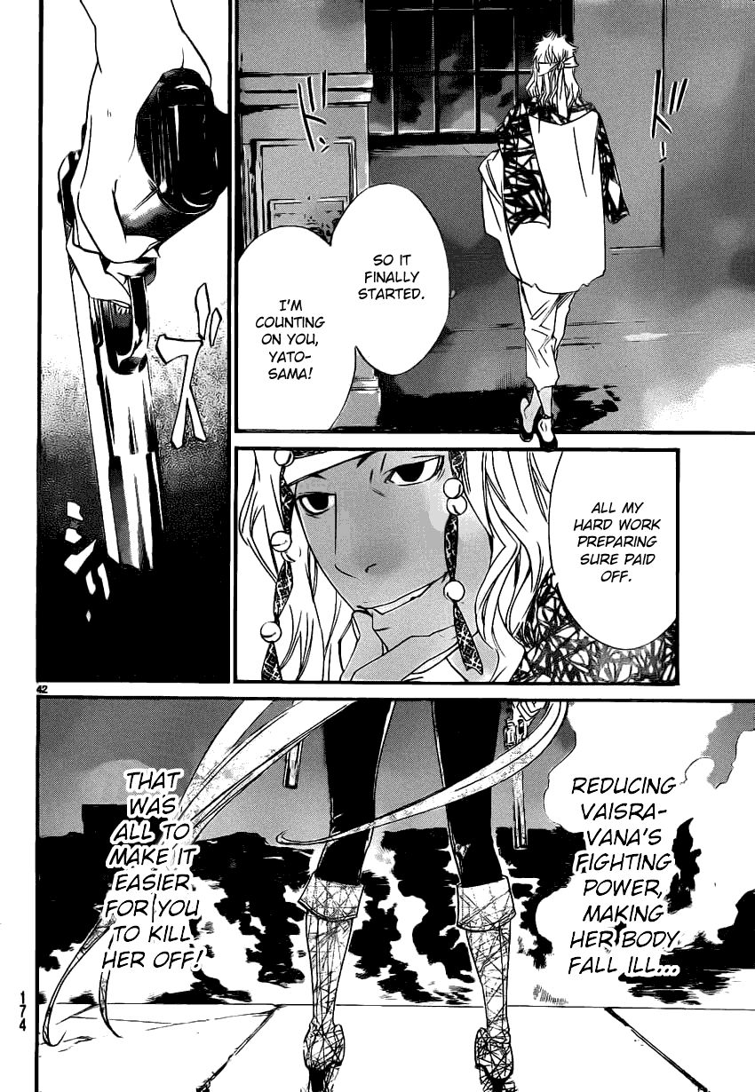 Noragami Chapter 18 page 39 - Chapter 18 : Naked Blade