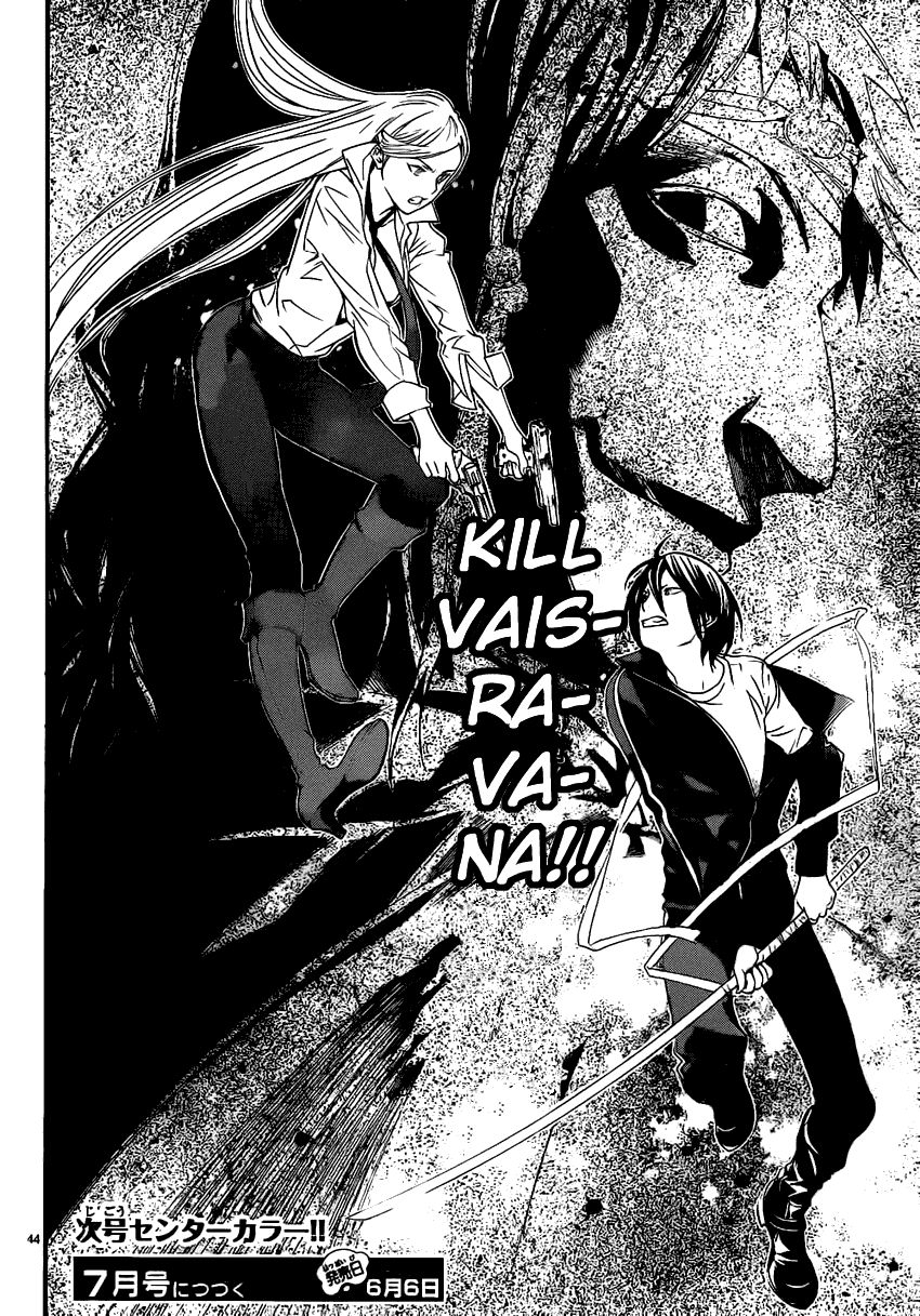 Noragami Chapter 18 page 41 - Chapter 18 : Naked Blade