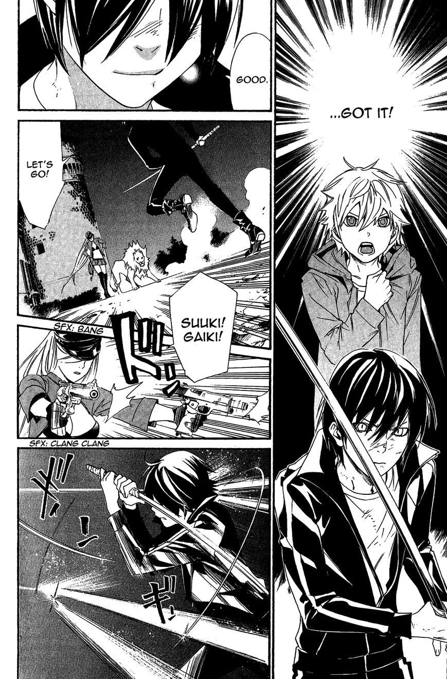 Noragami Chapter 19 page 10 - Chapter 19 : A Wish
