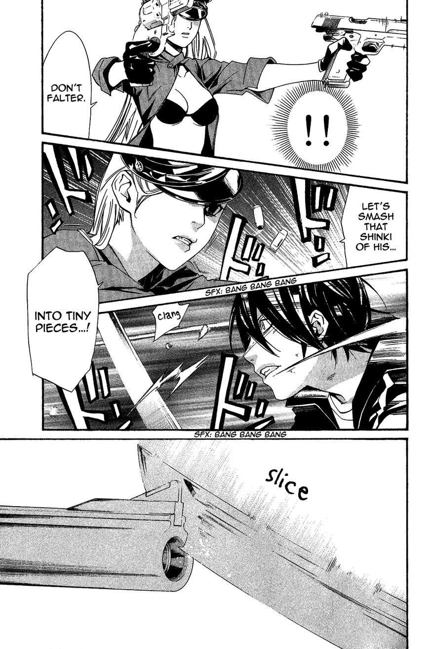 Noragami Chapter 19 page 11 - Chapter 19 : A Wish