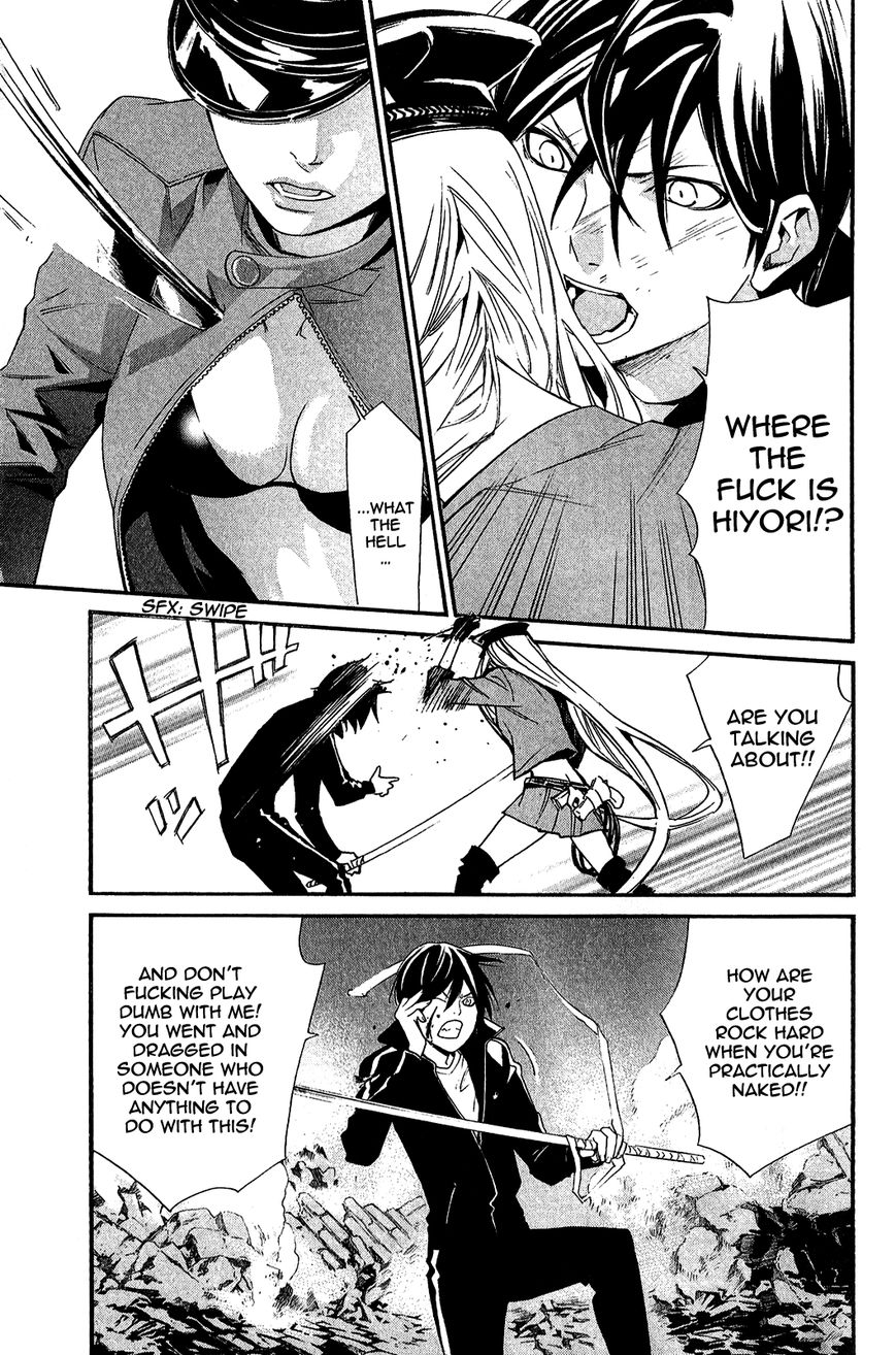 Noragami Chapter 19 page 13 - Chapter 19 : A Wish