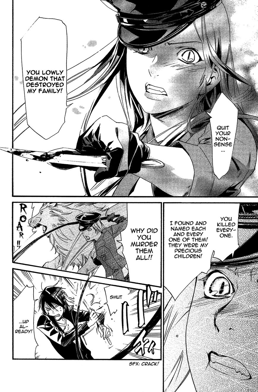 Noragami Chapter 19 page 14 - Chapter 19 : A Wish