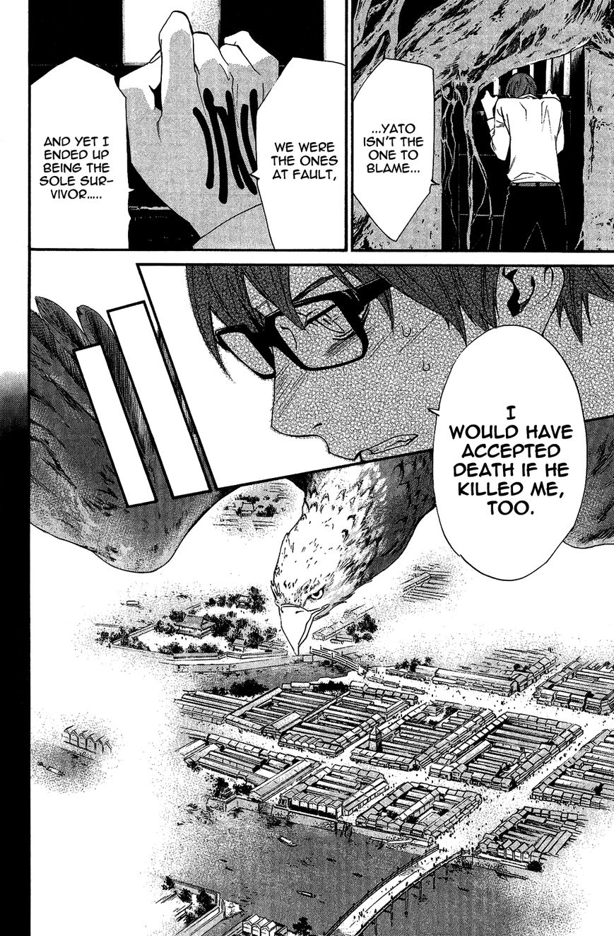 Noragami Chapter 19 page 16 - Chapter 19 : A Wish