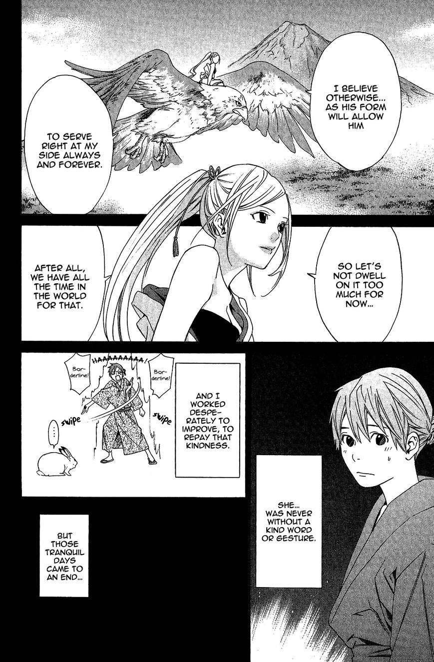 Noragami Chapter 19 page 18 - Chapter 19 : A Wish