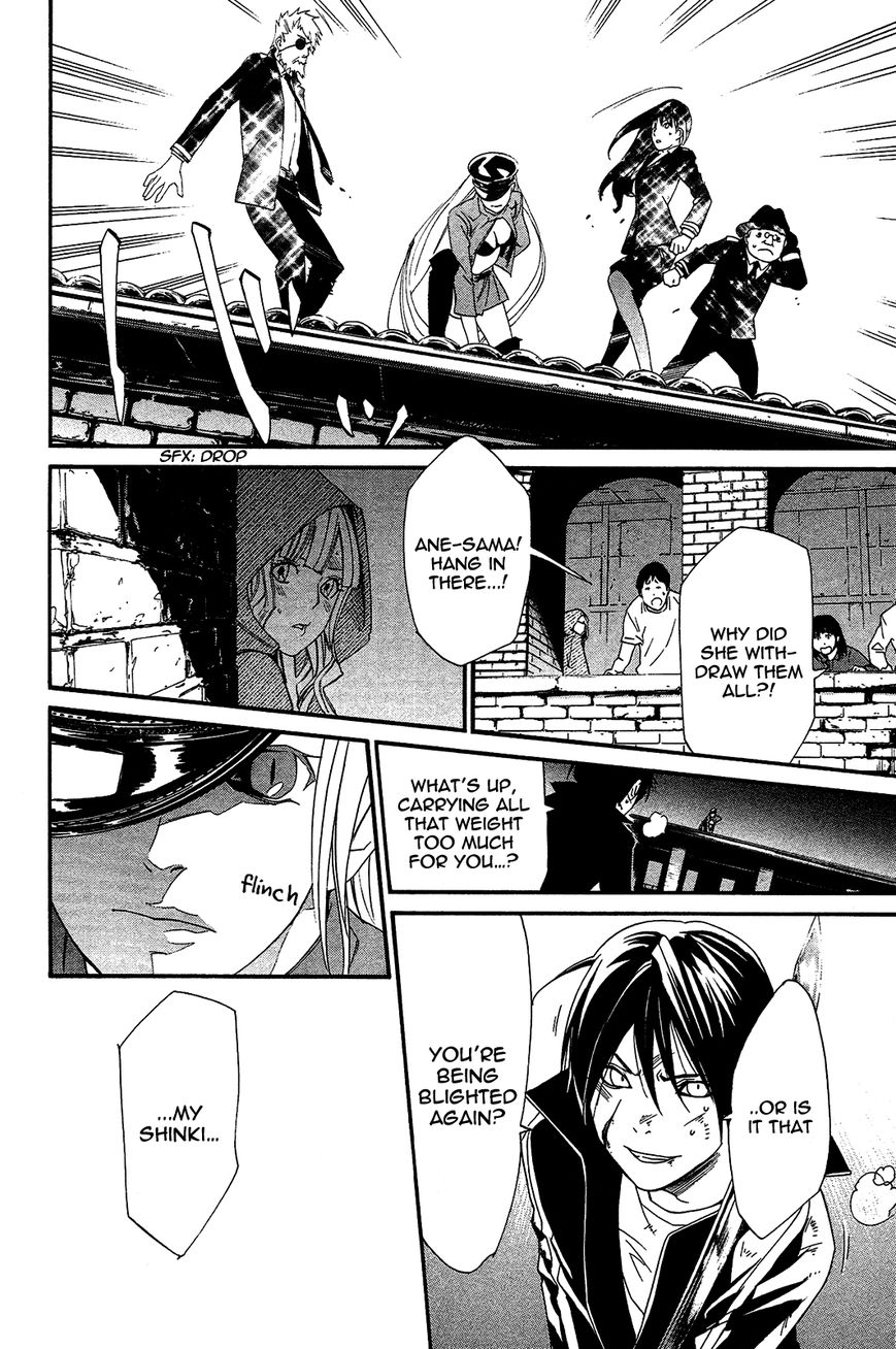 Noragami Chapter 19 page 25 - Chapter 19 : A Wish