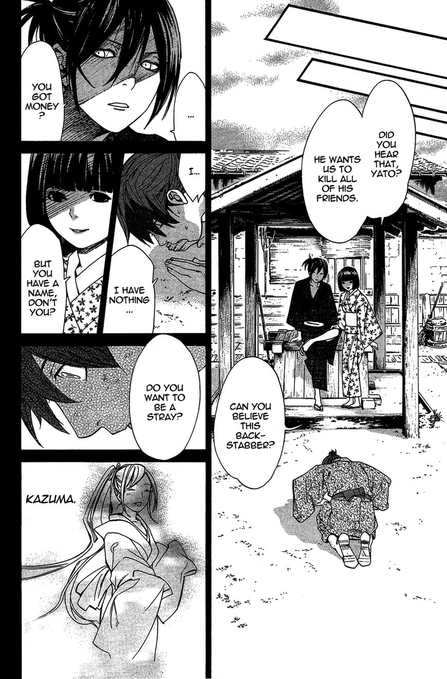 Noragami Chapter 19 page 27 - Chapter 19 : A Wish