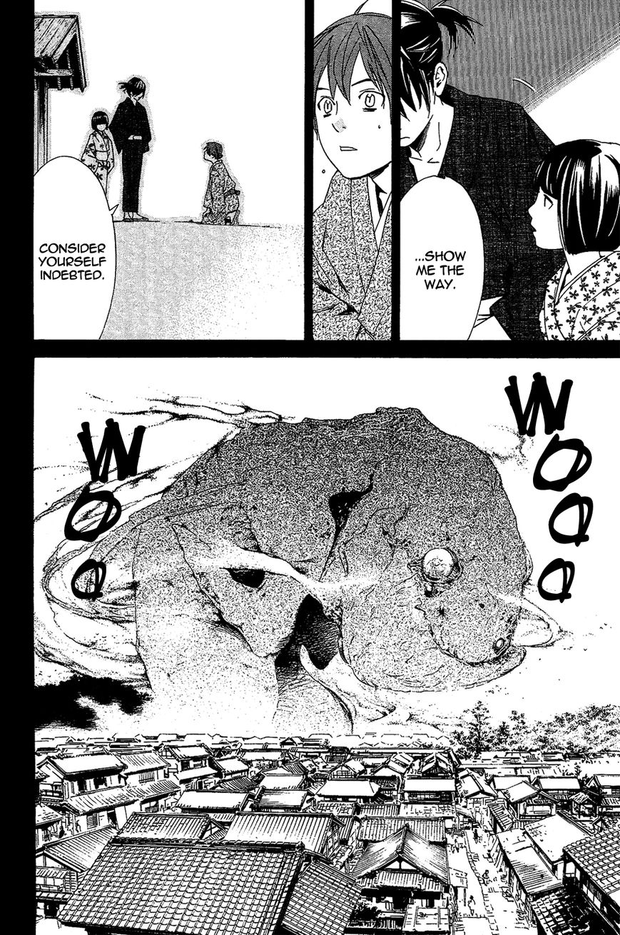 Noragami Chapter 19 page 29 - Chapter 19 : A Wish