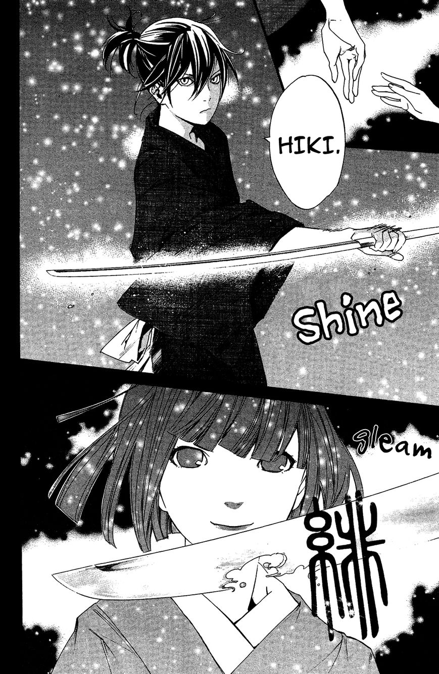 Noragami Chapter 19 page 31 - Chapter 19 : A Wish