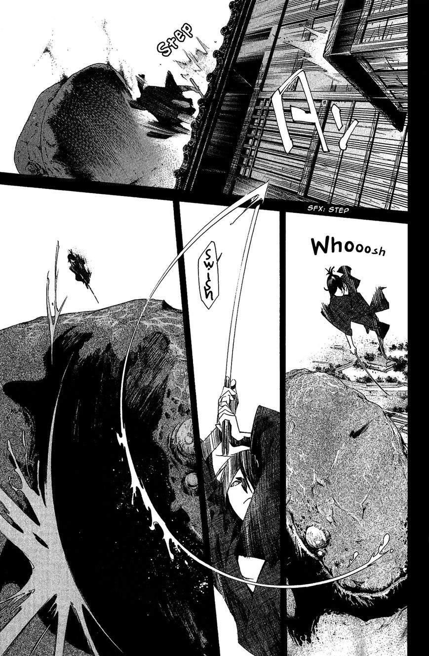 Noragami Chapter 19 page 32 - Chapter 19 : A Wish