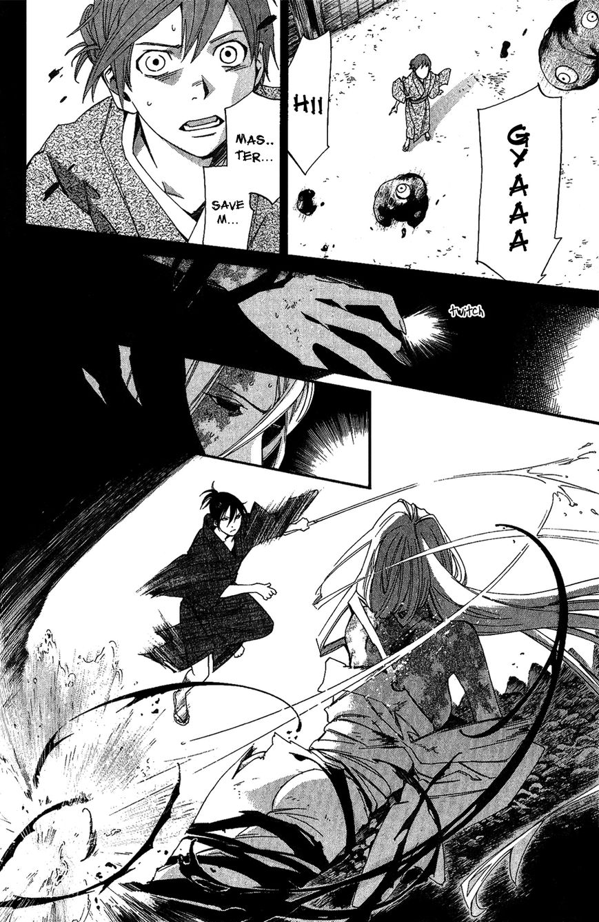 Noragami Chapter 19 page 33 - Chapter 19 : A Wish
