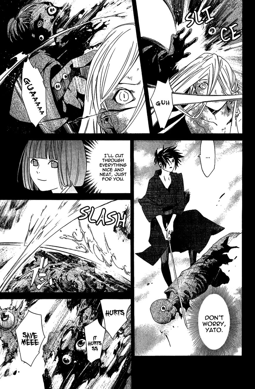 Noragami Chapter 19 page 34 - Chapter 19 : A Wish